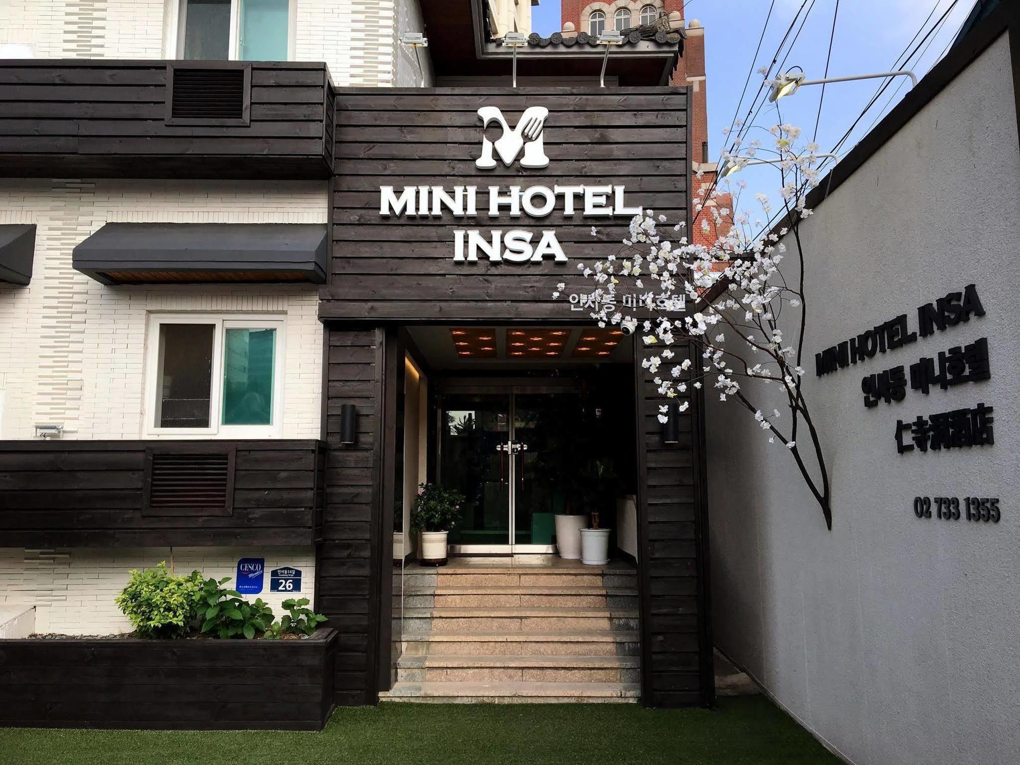 Mini Hotel Insa Seúl Exterior foto